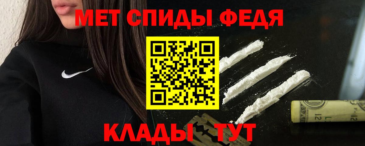 ОМГ ОМГ сайт  АМФЕТАМИН 97%  АМФЕТАМИН  Вход с VPN  Осинники  АМФЕТАМИН 