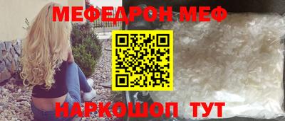 дмт Кингисепп