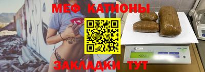 кокаин перу Кимры