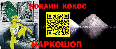 дмт Кингисепп