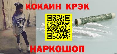 дмт Кингисепп