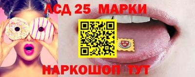кокаин перу Кимры