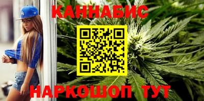 кокаин перу Кимры