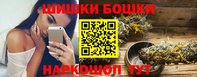 мефедрон Кинель
