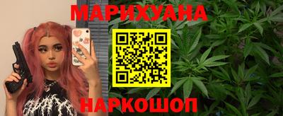 крисы Белорецк