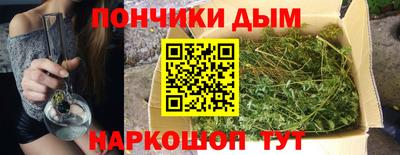 кокаин перу Кимры