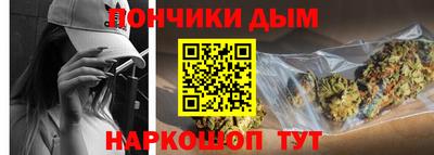 кокаин перу Кимры