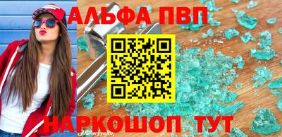 кокаин перу Кимры