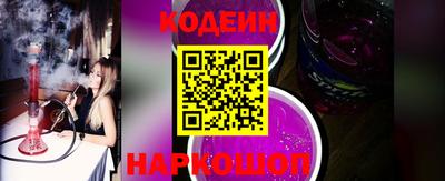 дмт Кингисепп