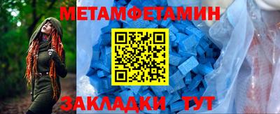 кокаин перу Кимры