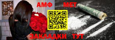 дмт Кингисепп