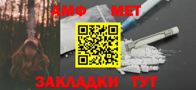 кокаин перу Кимры