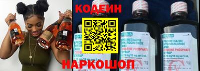 мефедрон Кинель