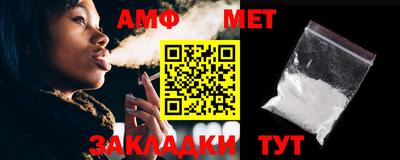 мефедрон Кинель