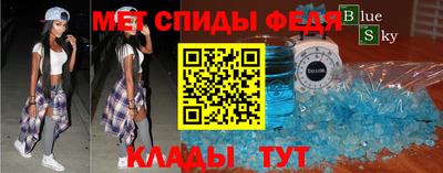 кокаин перу Кимры