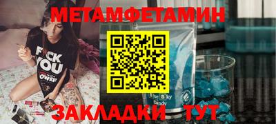 дмт Кингисепп