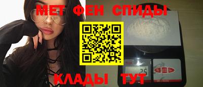 кокаин перу Кимры