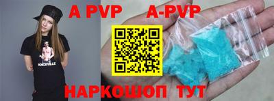 мефедрон Кинель
