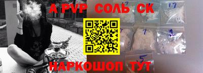 кокаин перу Кимры