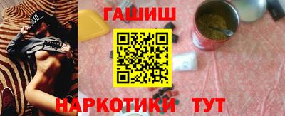 кокаин перу Кимры