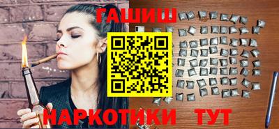 мефедрон Кинель