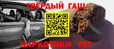 мефедрон Кинель