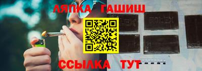 дмт Кингисепп