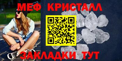 дмт Кингисепп