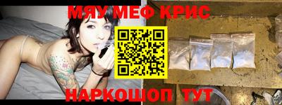 кокаин перу Кимры