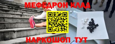 кокаин перу Кимры